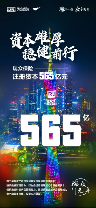 1380603f5f7b4bee867f5088da99418c.png 1380603f5f7b4bee867f5088da99418c.png