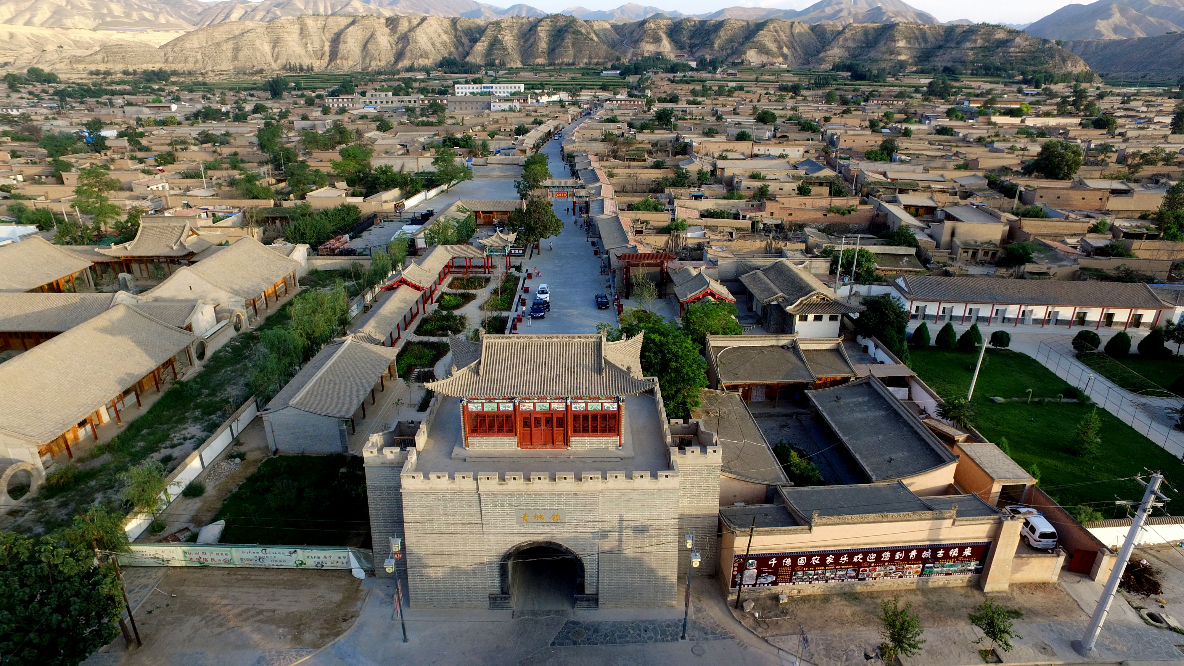 青城古镇.jpg db5ec3b015f54f89ad35a4e7407bd55c.jpeg