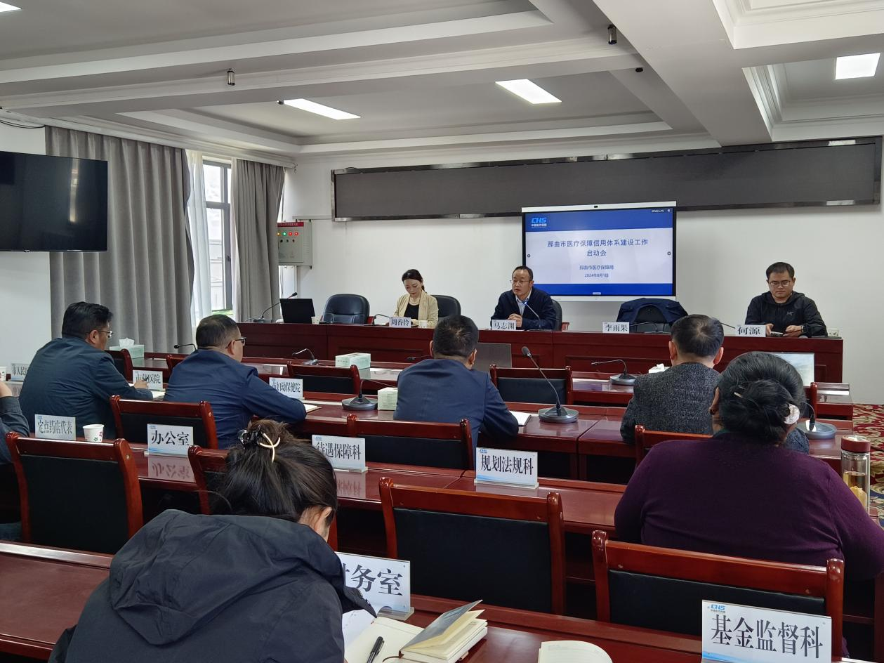 图片1.png f3866e9eeb3d47648c582c8ca299f902.png