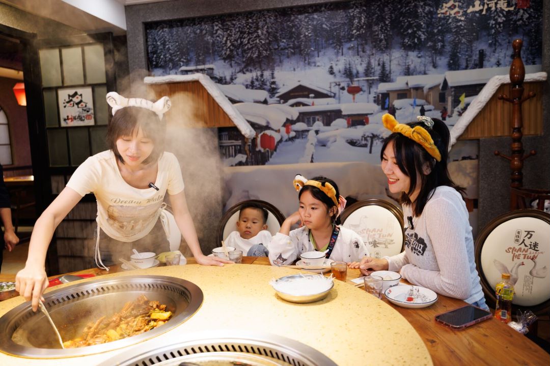 哈尔滨13.png 哈尔滨13.png