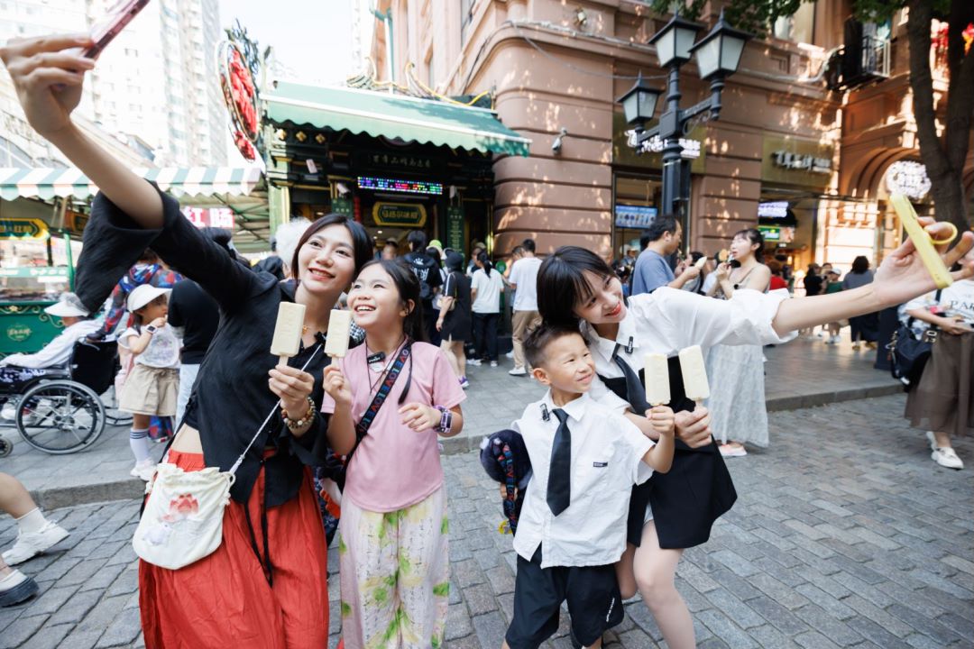 哈尔滨6.png 哈尔滨6.png