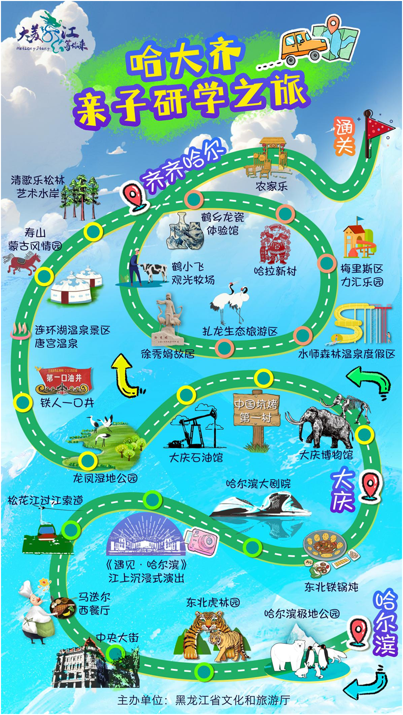 5c9c95432d65457cba5d3ab5b23958ad.png 5c9c95432d65457cba5d3ab5b23958ad.png