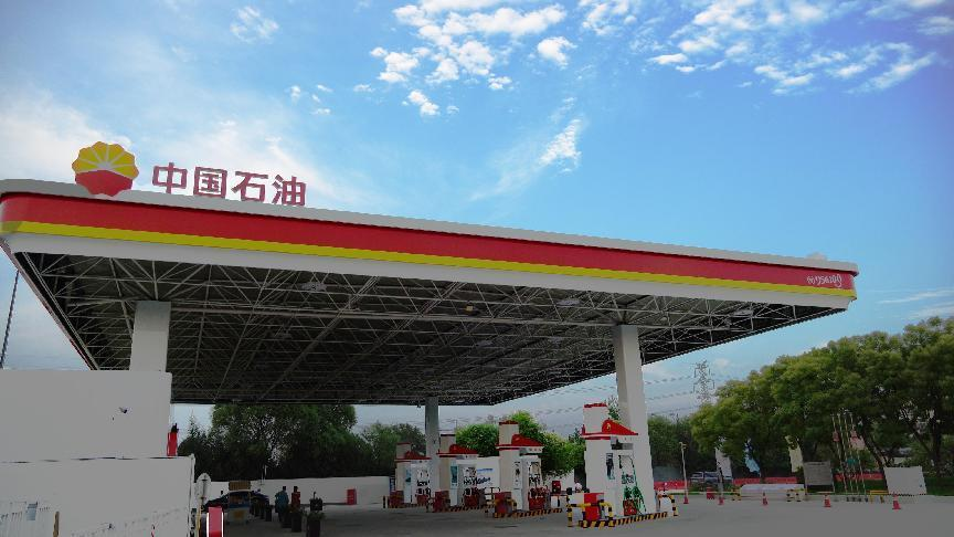 图片1.png fbf2d798338c4bb09b82a898829fbbf1.png