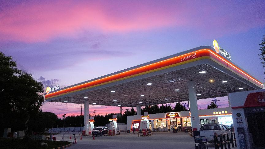 图片2.png baa24d1f471e470cbc45b566b0de40a2.png