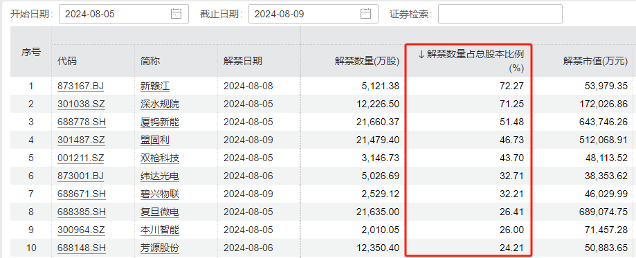 b28f223ce46d43309b30845d46e27d67.png b28f223ce46d43309b30845d46e27d67.png