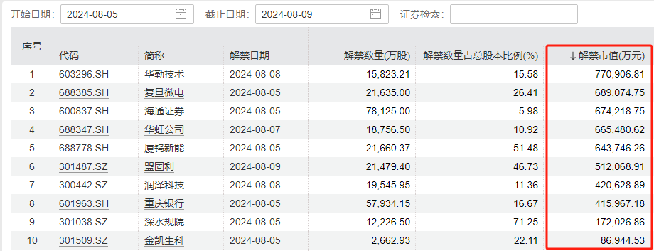 060618ce8ceb42e3b0150d8bc3e9f0f6.png 060618ce8ceb42e3b0150d8bc3e9f0f6.png