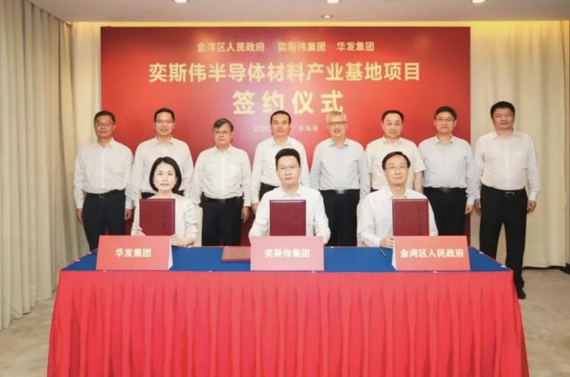 20240802 4.jpg dc54e536be8a4e0093dd2fc9147aeb51.jpeg