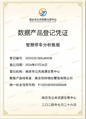 图片1.png 5b33b57db6554105826d20985a97245b.png