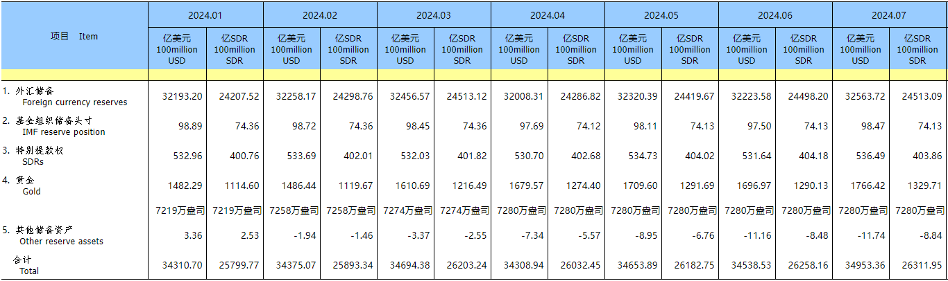 246058595136270336.png 246058595136270336.png