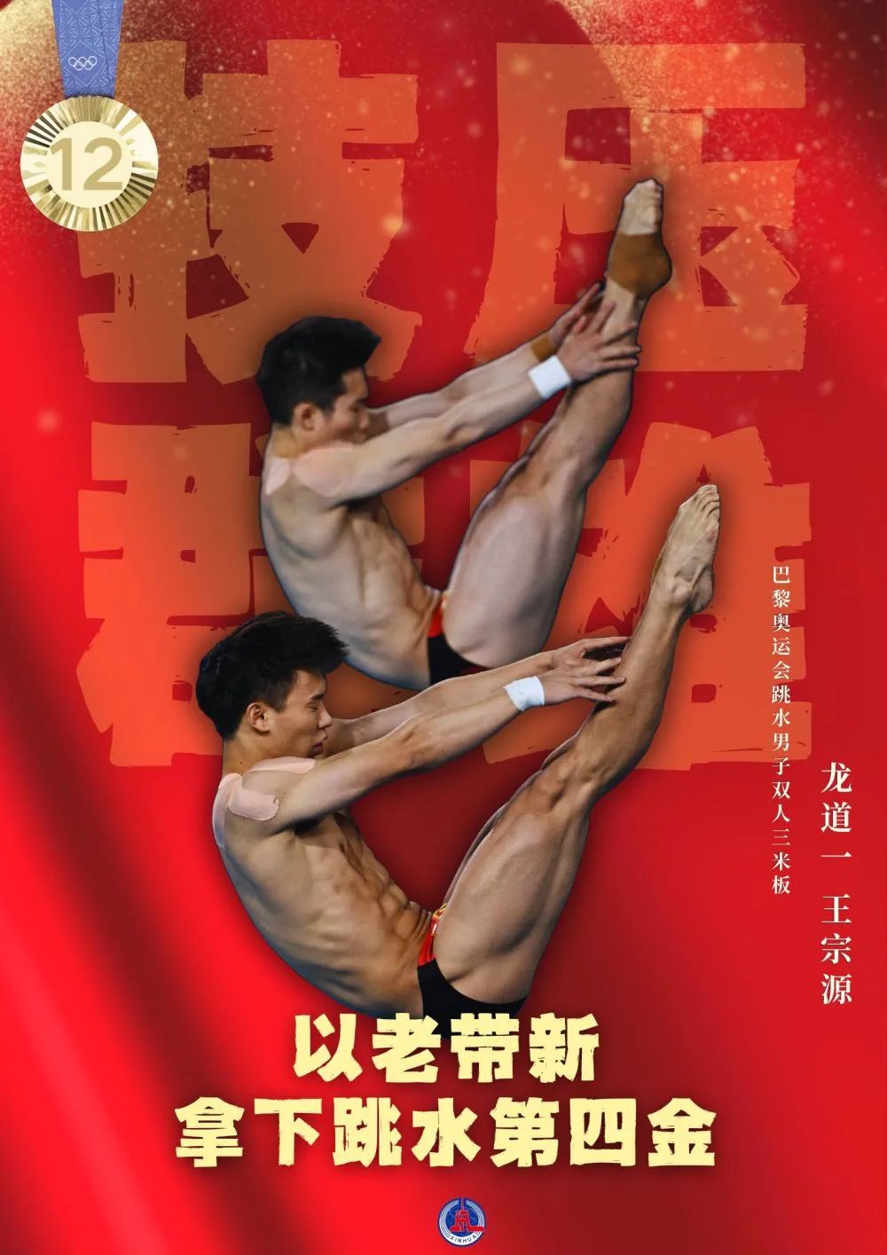 247710014133907457.jpg 247710014133907457.jpg