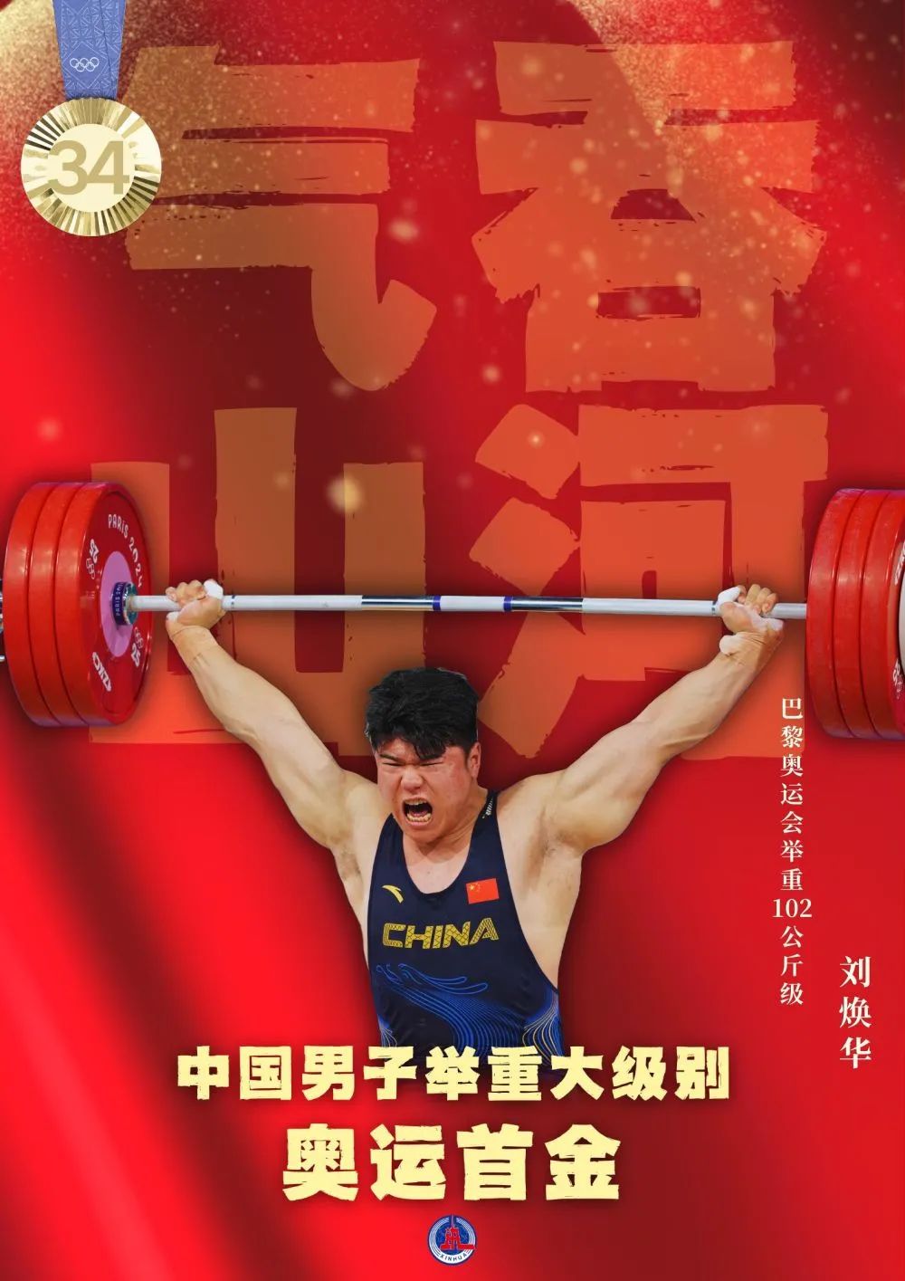 247709983955890176.jpg 247709983955890176.jpg