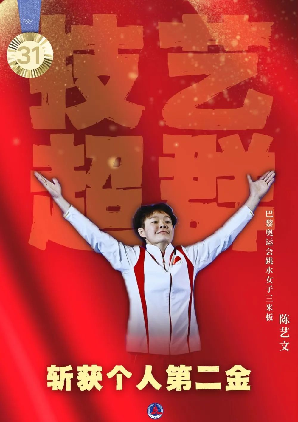 247710037907222528.jpg 247710037907222528.jpg