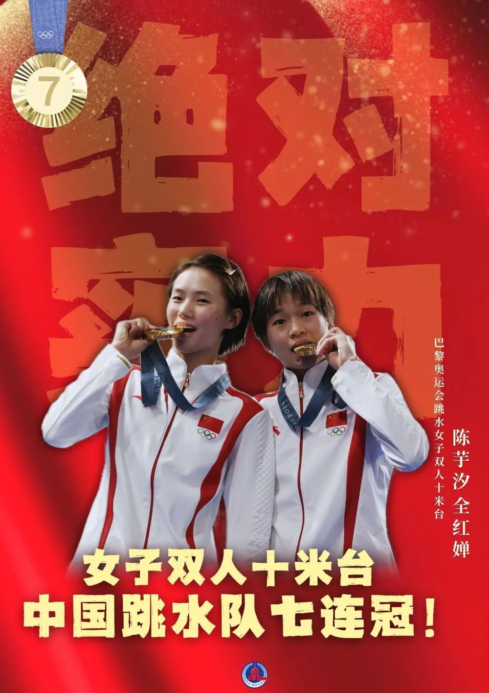 247710031749984256.jpg 247710031749984256.jpg