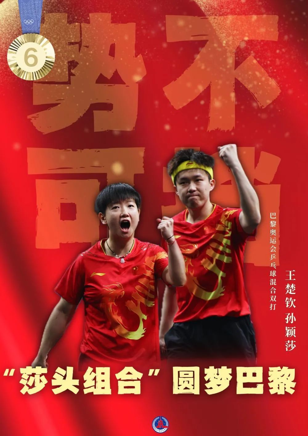 247709979786752000.jpg 247709979786752000.jpg