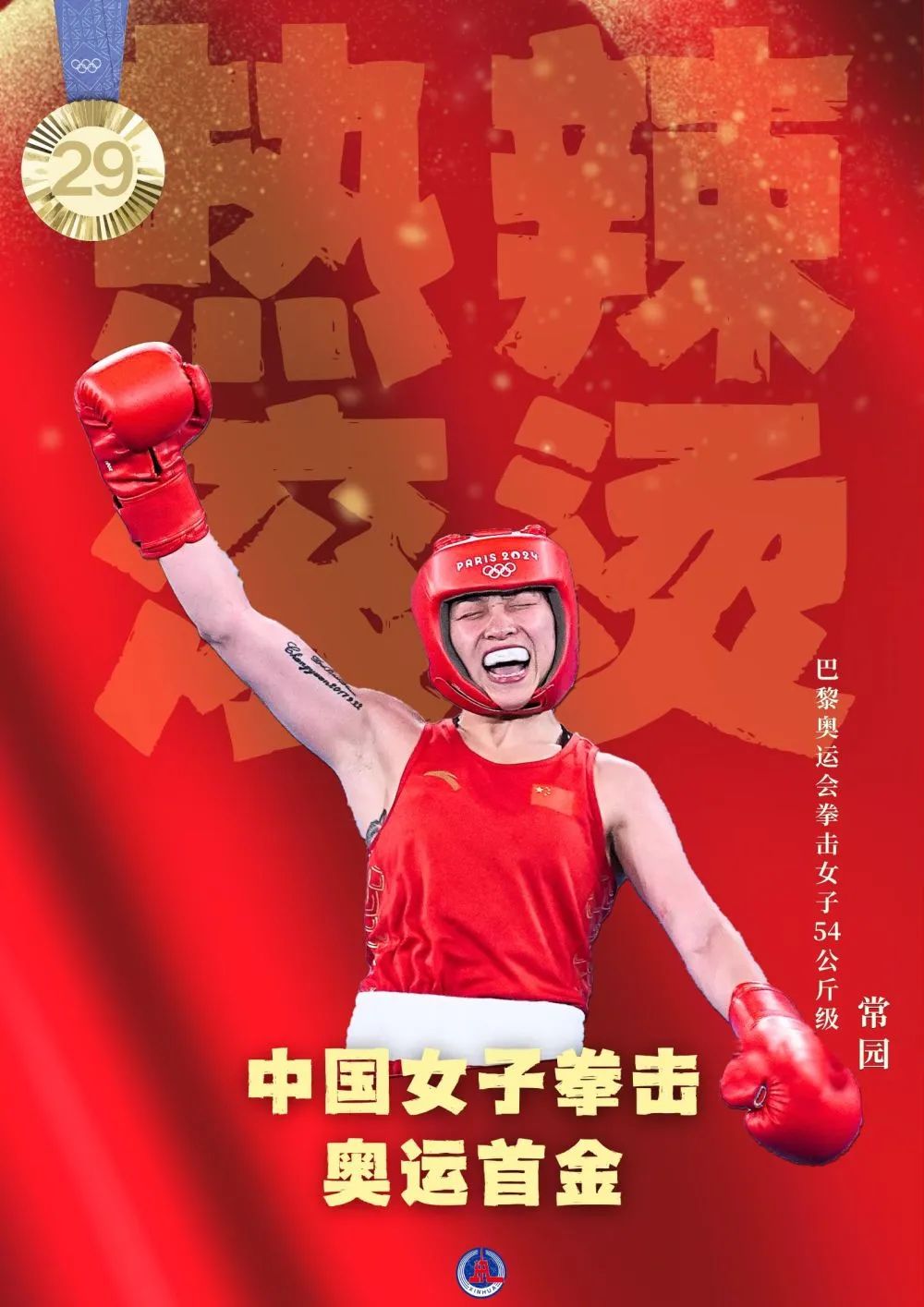 247710024519004161.jpg 247710024519004161.jpg