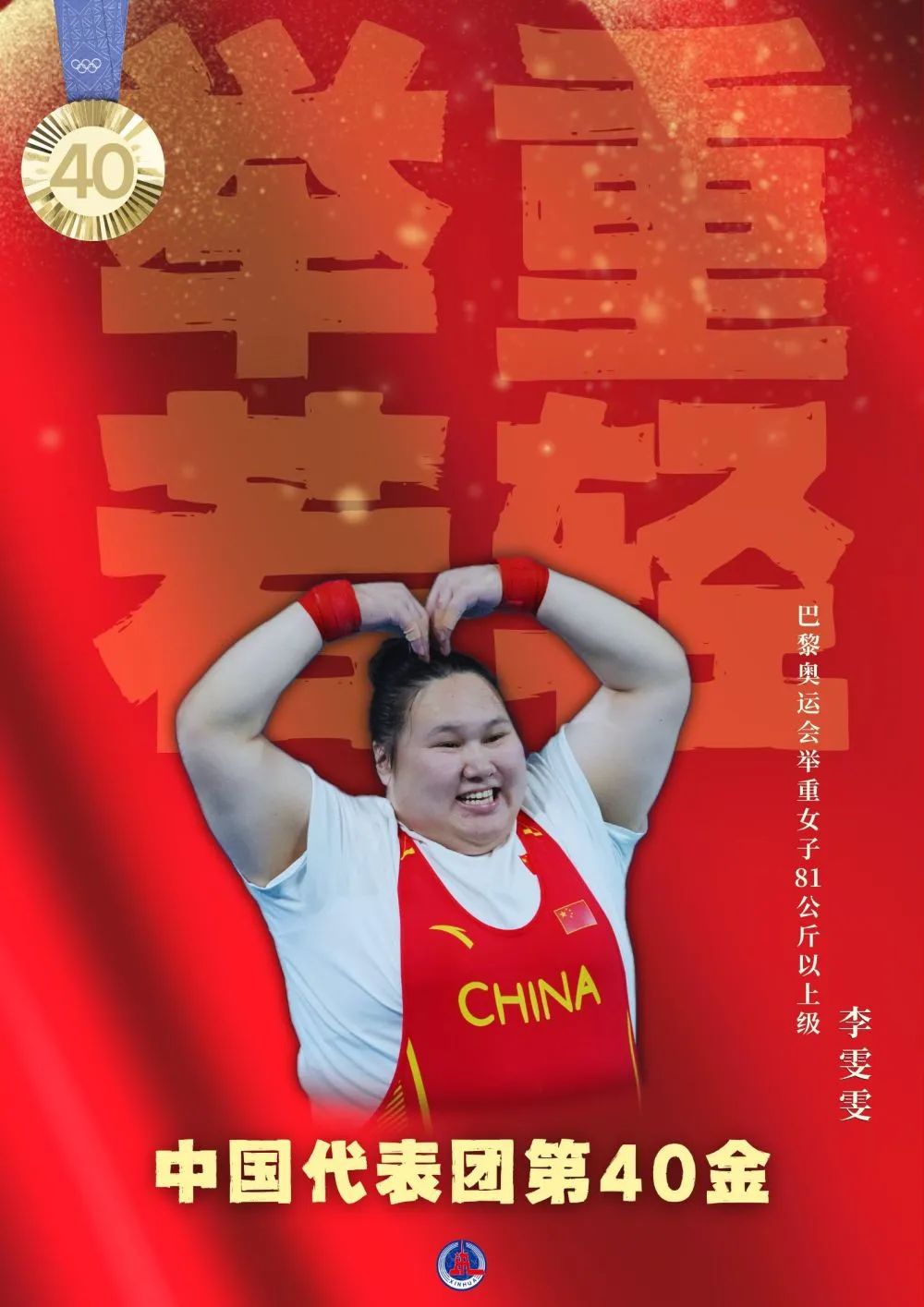 247709981971984384.jpg 247709981971984384.jpg