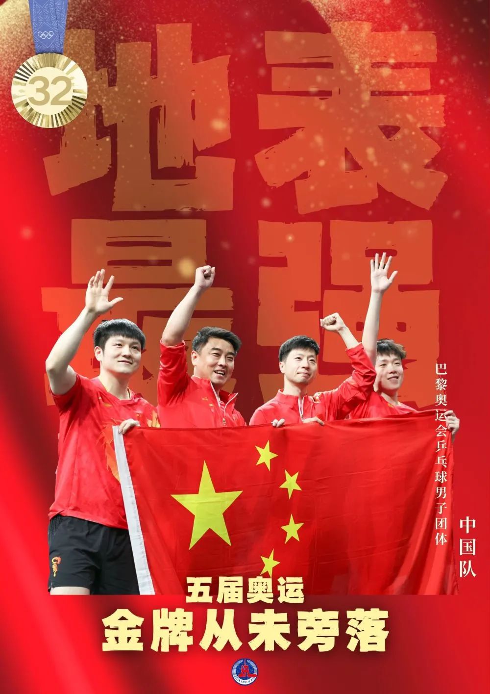 247709985910435840.jpg 247709985910435840.jpg