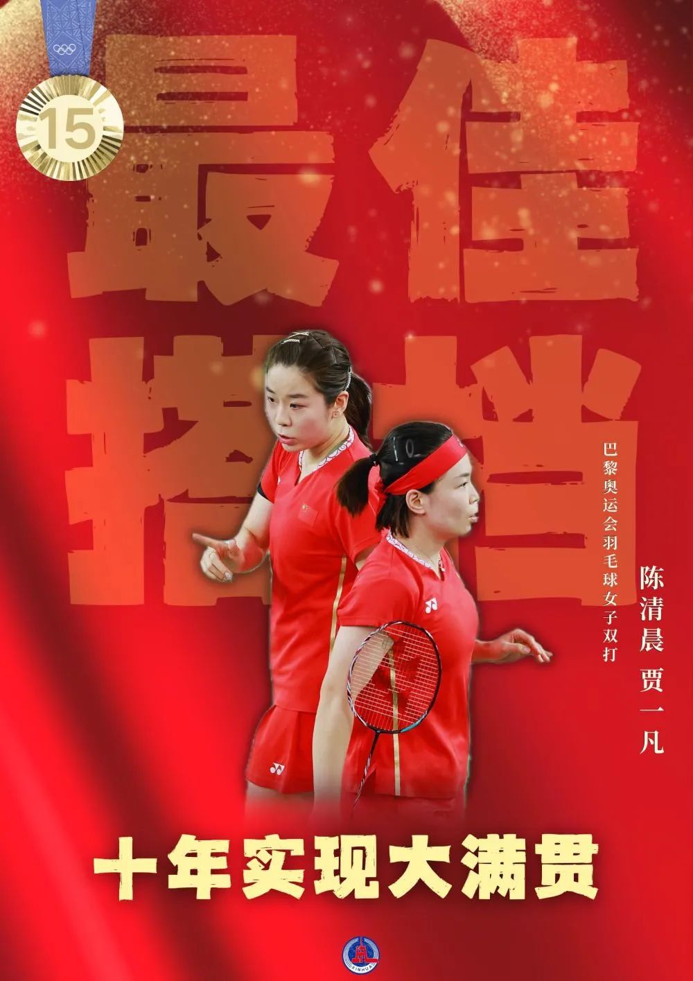 247710059411419136.jpg 247710059411419136.jpg