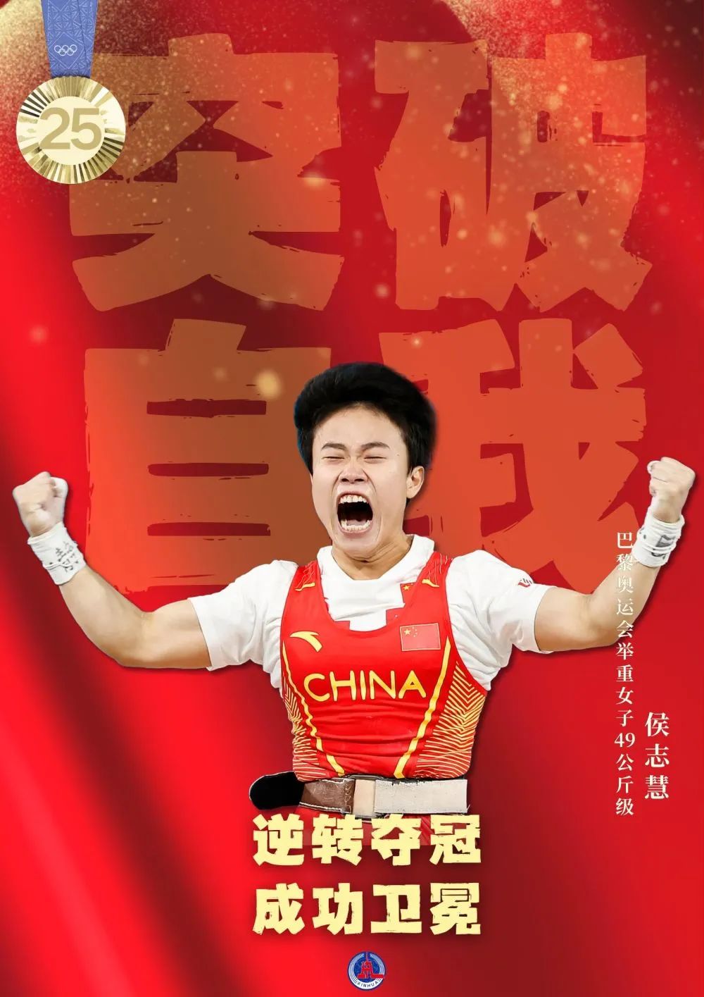 247710027991887872.jpg 247710027991887872.jpg