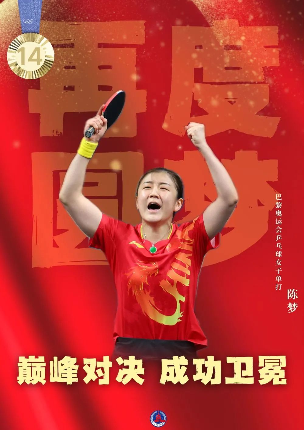 247710035780710400.jpg 247710035780710400.jpg