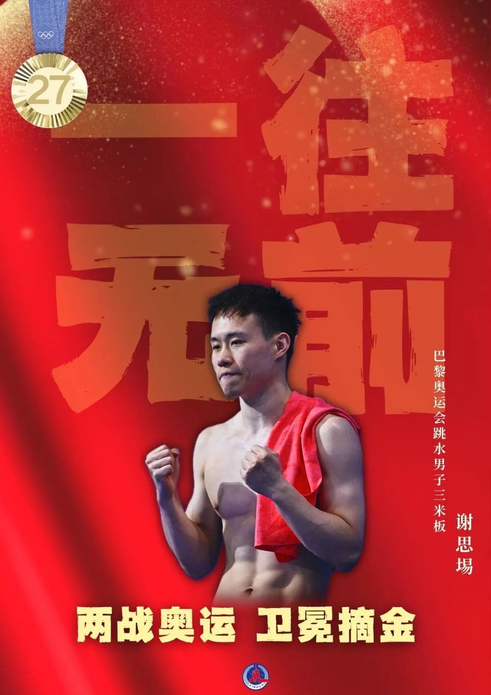 247710016193310721.jpg 247710016193310721.jpg