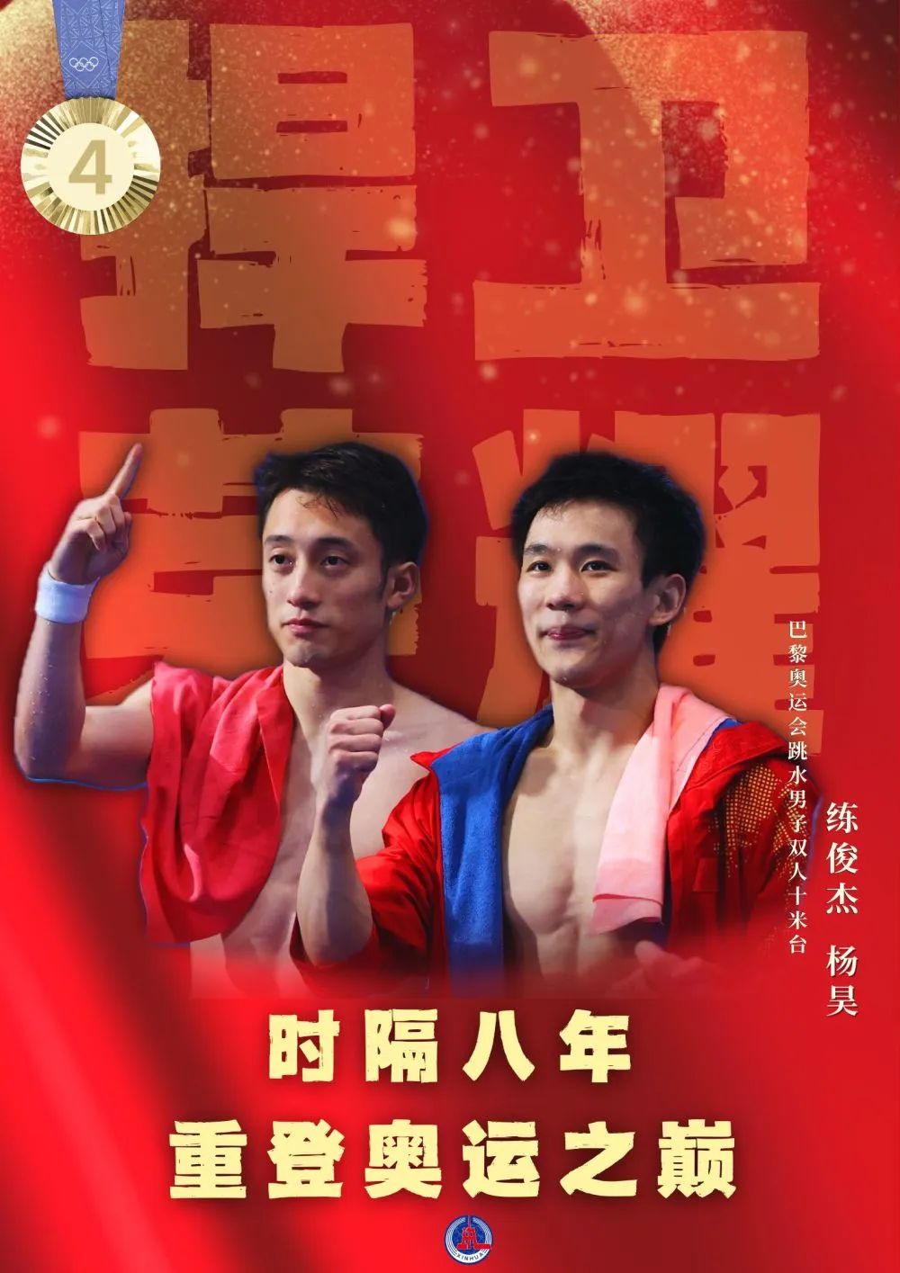 247710053510033408.jpg 247710053510033408.jpg