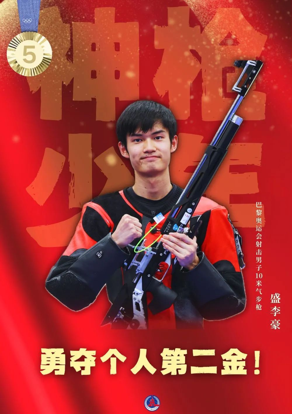 247710048397176832.jpg 247710048397176832.jpg