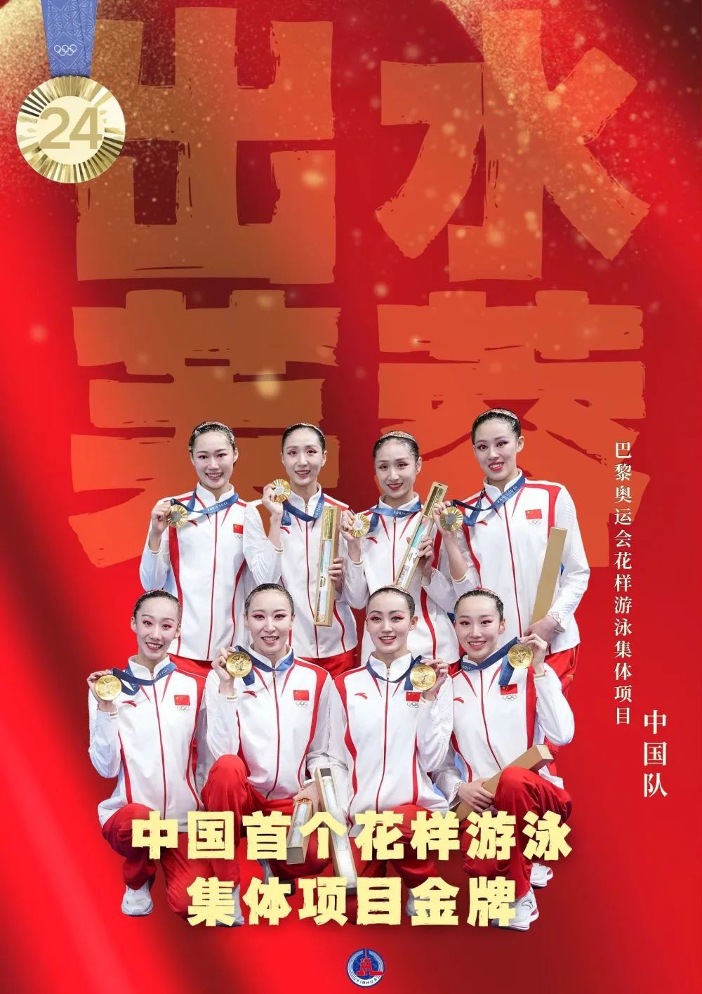 247709995146293249.jpg 247709995146293249.jpg