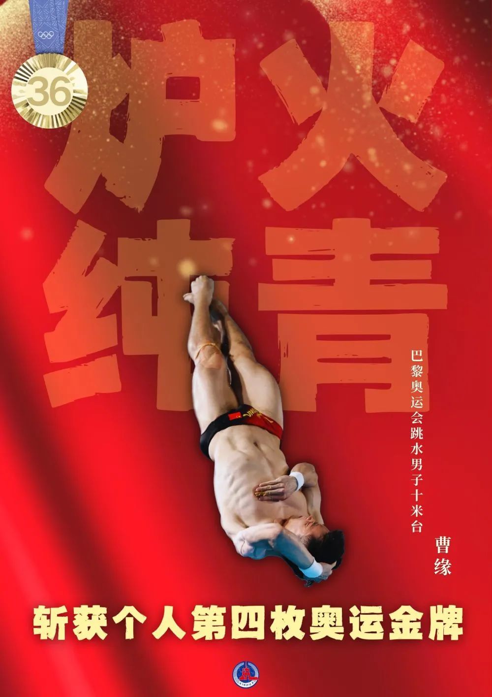 247710033712918529.jpg 247710033712918529.jpg