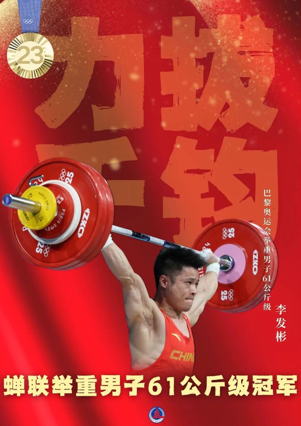 247710040339918848.jpg 247710040339918848.jpg