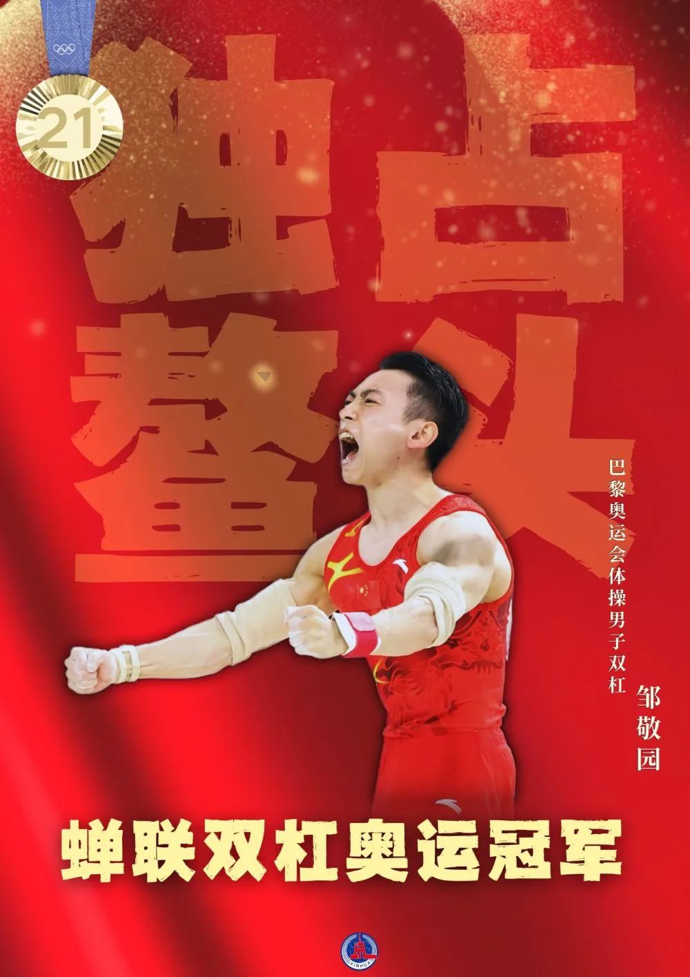 247710010405171201.jpg 247710010405171201.jpg