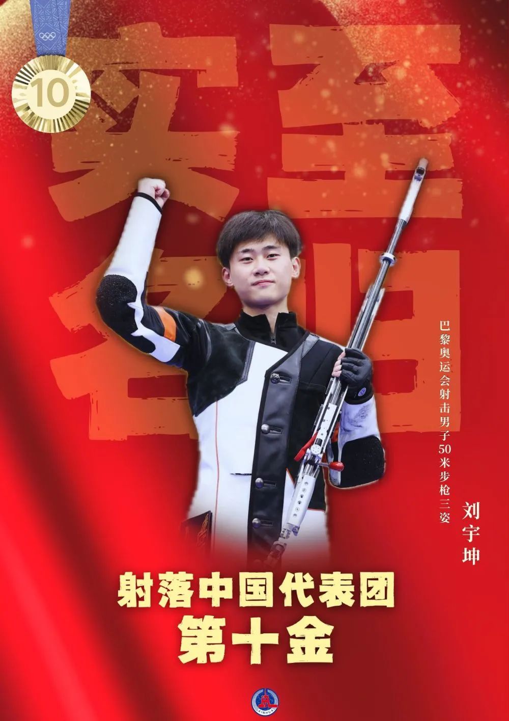 247709971192623105.jpg 247709971192623105.jpg