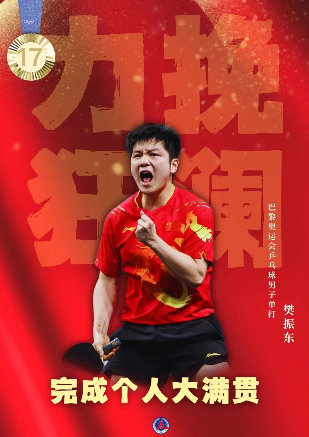 247710043993157632.jpg 247710043993157632.jpg