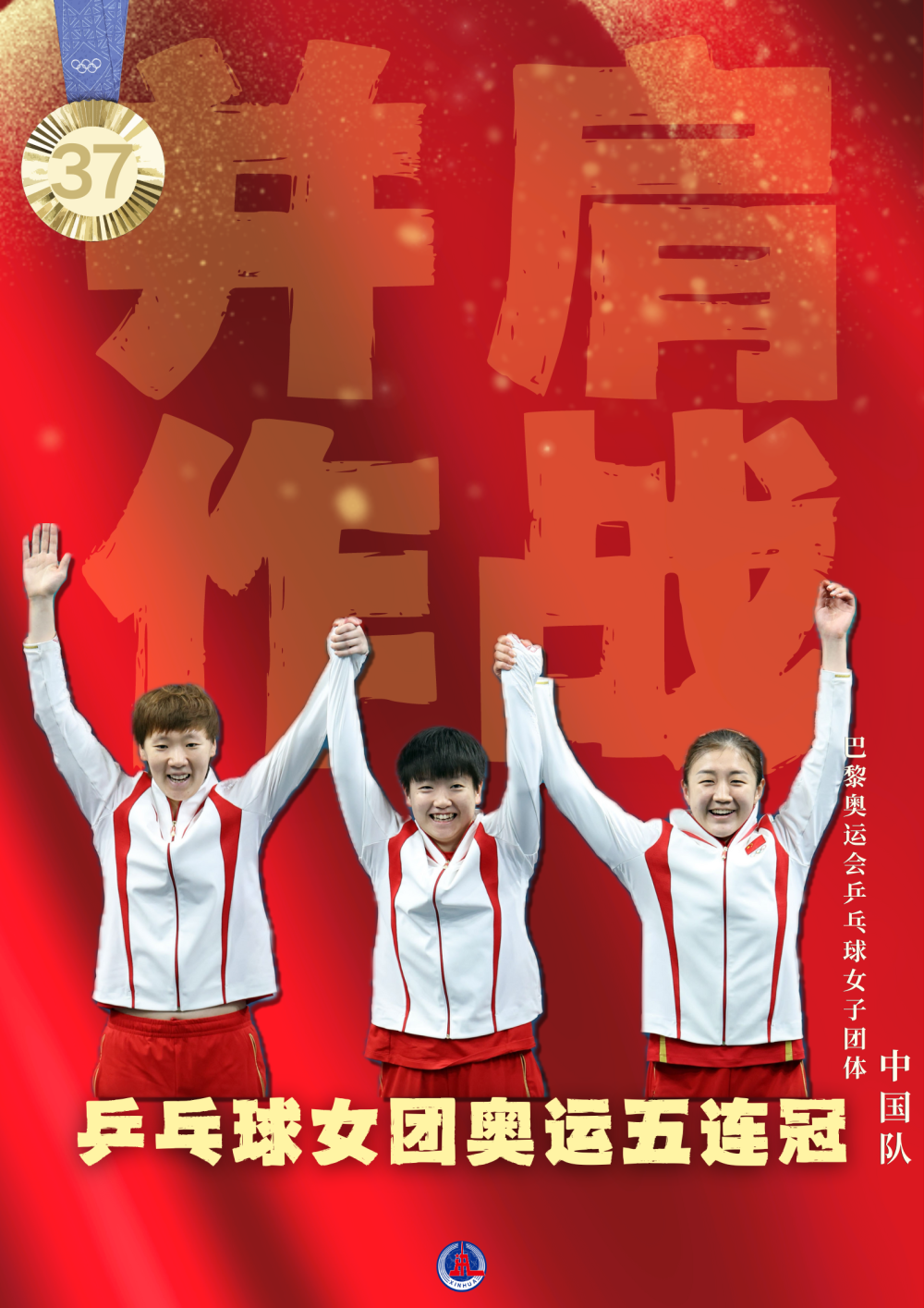 247710045821874176.png 247710045821874176.png