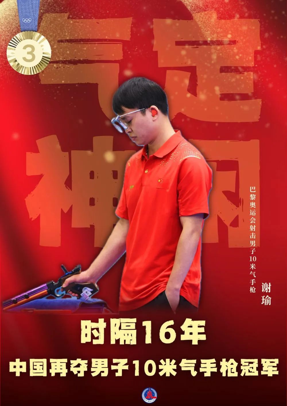 247710006236033025.jpg 247710006236033025.jpg