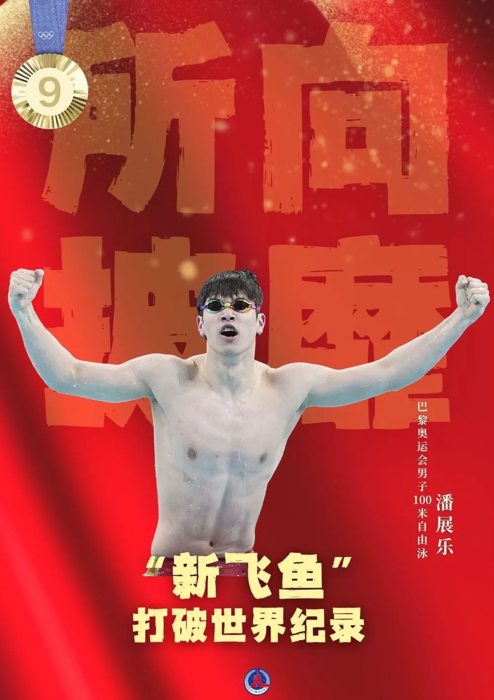 247709993124638720.jpg 247709993124638720.jpg