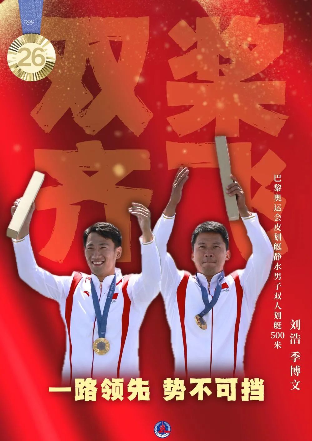 247710057616257025.jpg 247710057616257025.jpg