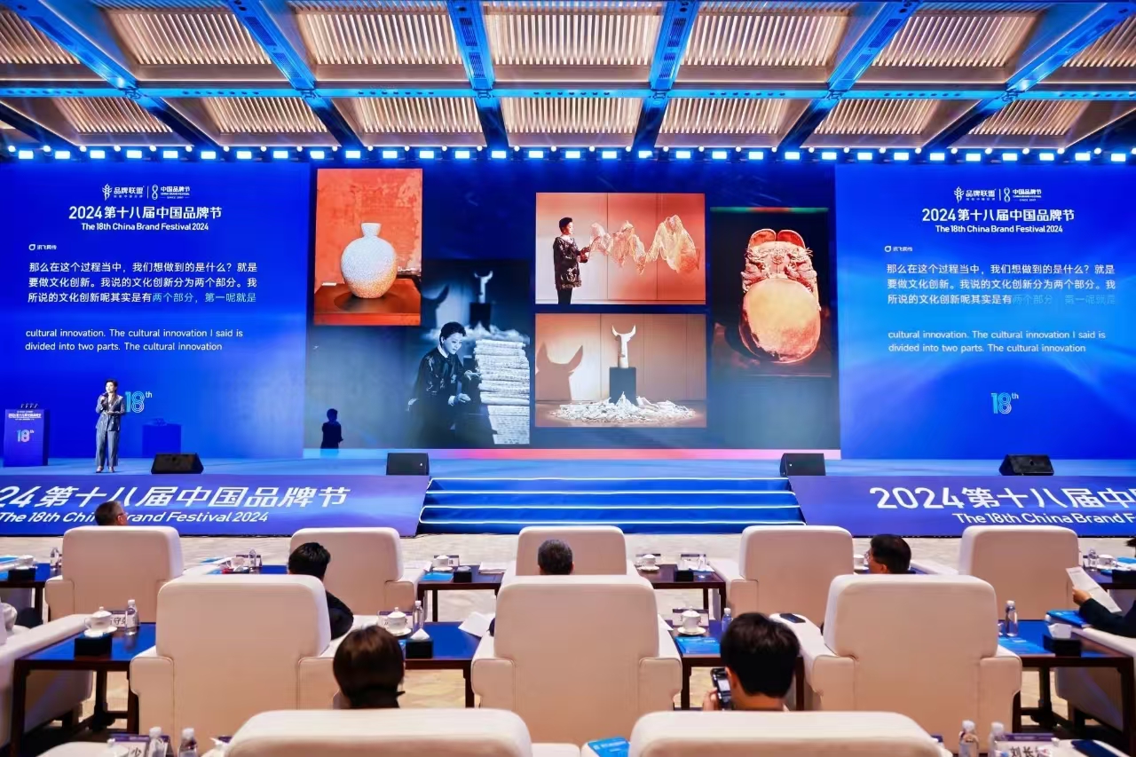 20240812 3.jpg e0b357d276d94e08b2662fac240dd56f.jpeg