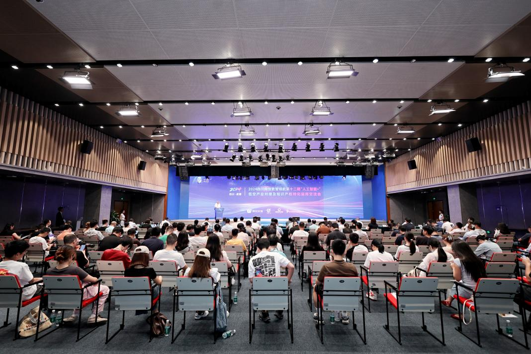 图片1.png 3349a87395fd4a47bba2e64508b60062.png