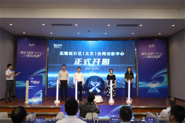 图片3.png 54b5088b96dc4efc9cb6f1ca08d14fe3.png