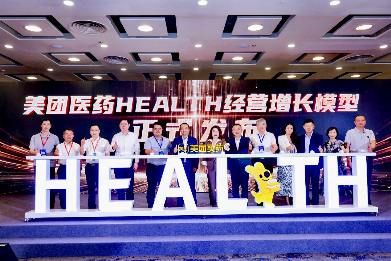 图片2.png 4bcacc5c10824302a2c4d883f2ac2596.png