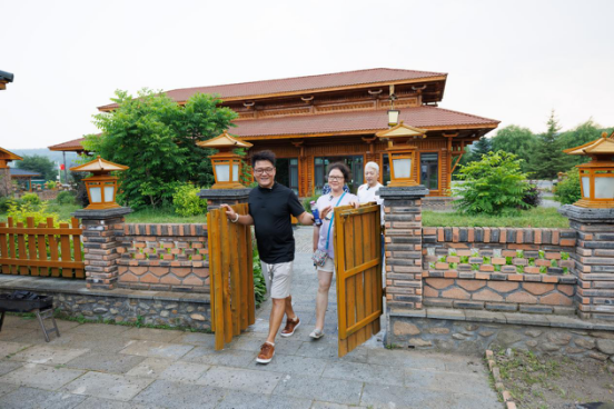 大美龙江等你来 伊春康养之旅 推文 定稿1174.png c928336556c64ca9bf69e57ba0d80ccd.png