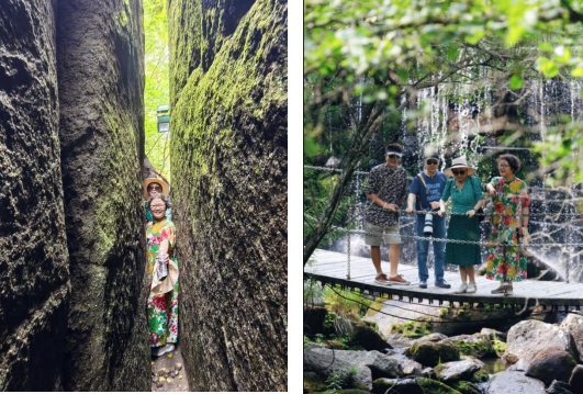 大美龙江等你来 伊春康养之旅 推文 定稿1053.png 60840787e81f4155b69d1a2bc5b11b63.jpeg