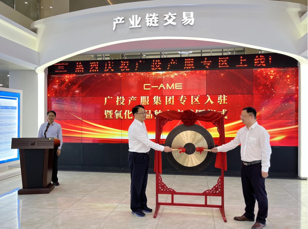 c80be5d890964f2f95cc018cbc8df149.png c80be5d890964f2f95cc018cbc8df149.png