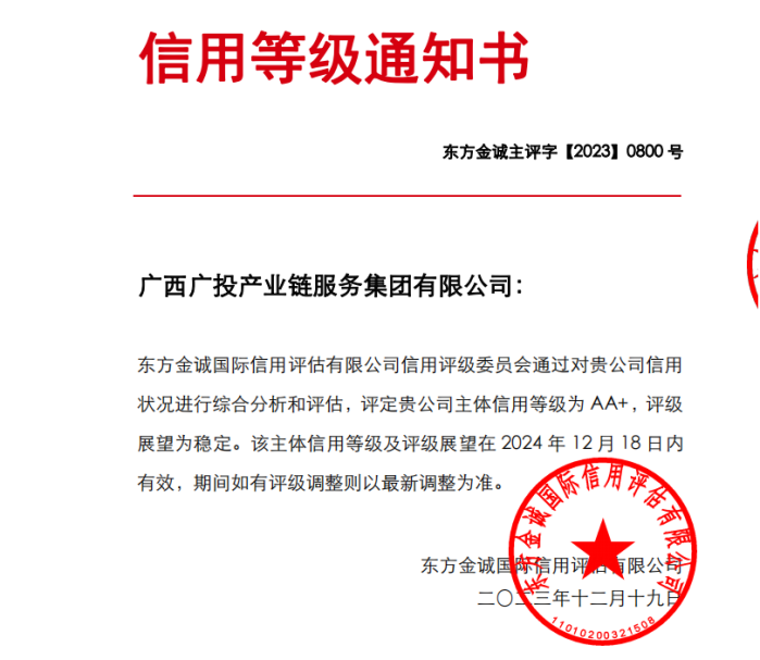 75f8ed98b9384bb587c97b6cee64bfcc.png 75f8ed98b9384bb587c97b6cee64bfcc.png