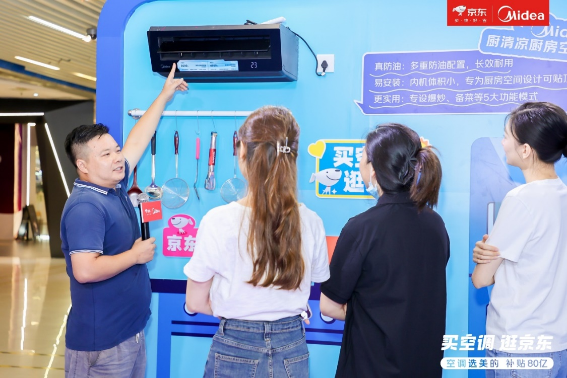 图片28.png 图片28.png