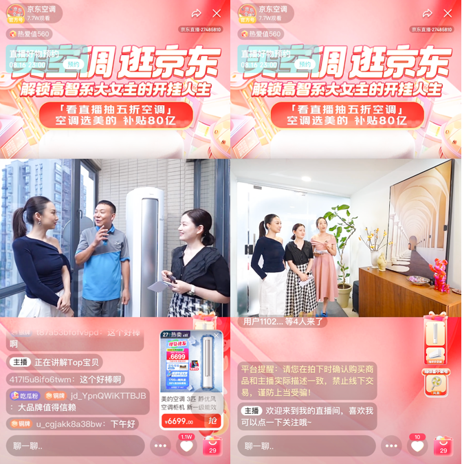 图片29.png 图片29.png
