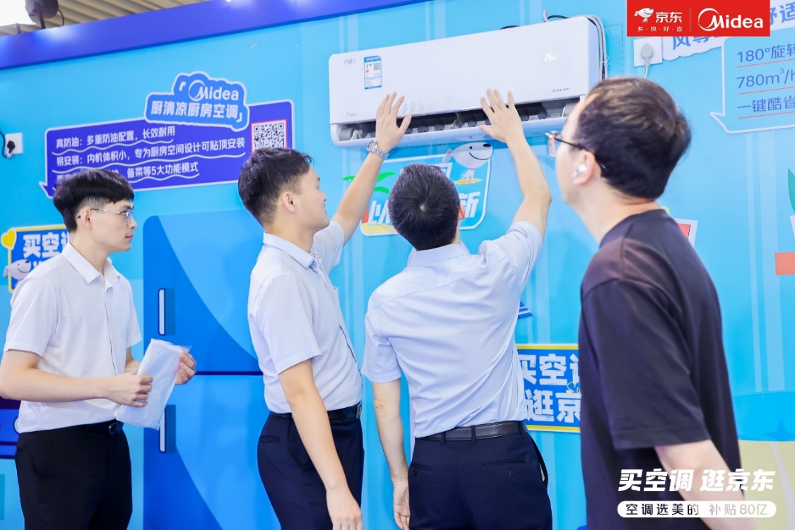 图片31.png 图片31.png