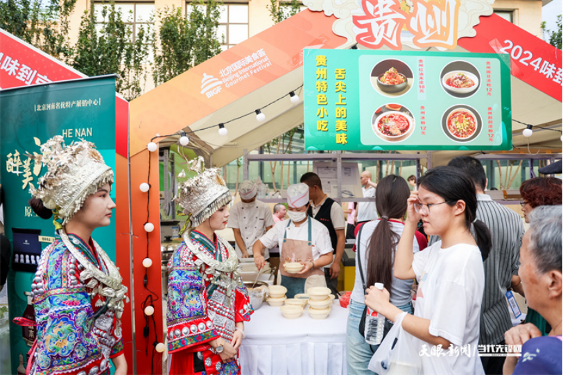 82b5ccfa59e04a7c93371b96b0168b3e.png 82b5ccfa59e04a7c93371b96b0168b3e.png