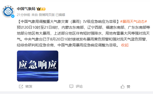 d9375bcd378740aa97c6ea1e0c85abf2.png d9375bcd378740aa97c6ea1e0c85abf2.png